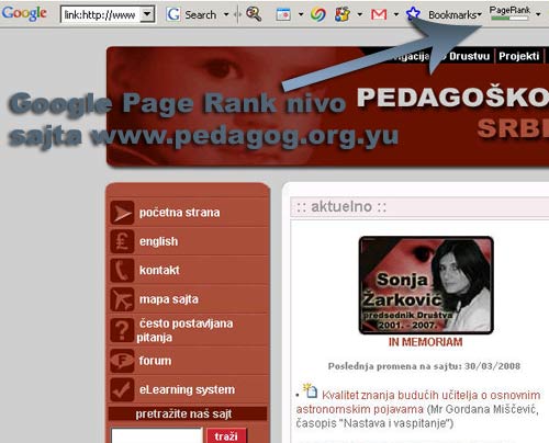 PageRank sajta www.pedagog.rs
